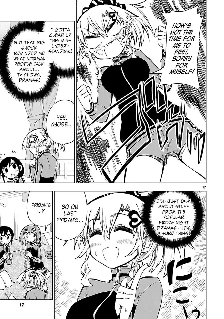 Shinozaki-san Ki o Ota Shika ni! Chapter 22 page 17 - Chapter 22: Before Getting Ready for the Festival