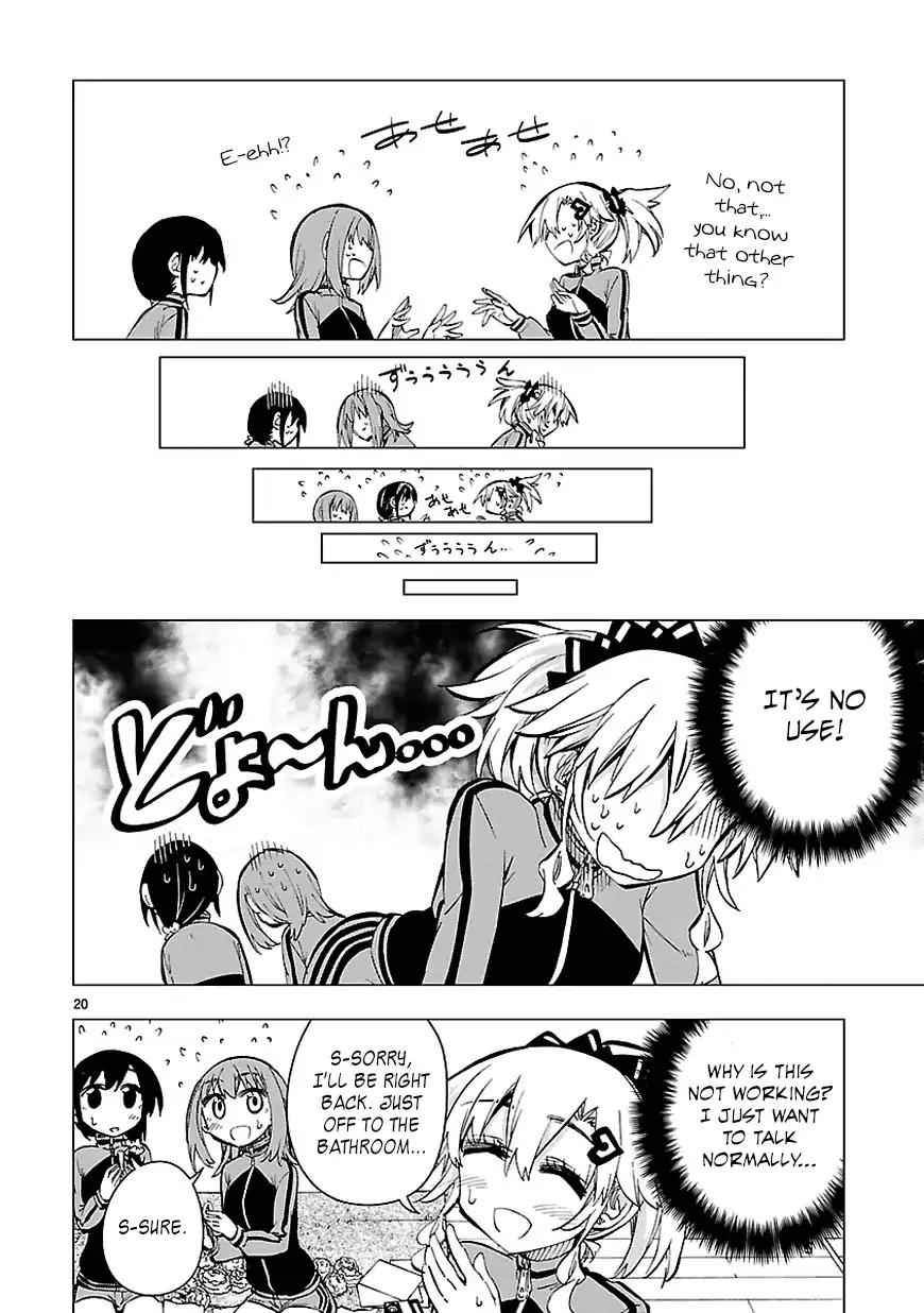 Shinozaki-san Ki o Ota Shika ni! Chapter 22 page 20 - Chapter 22: Before Getting Ready for the Festival