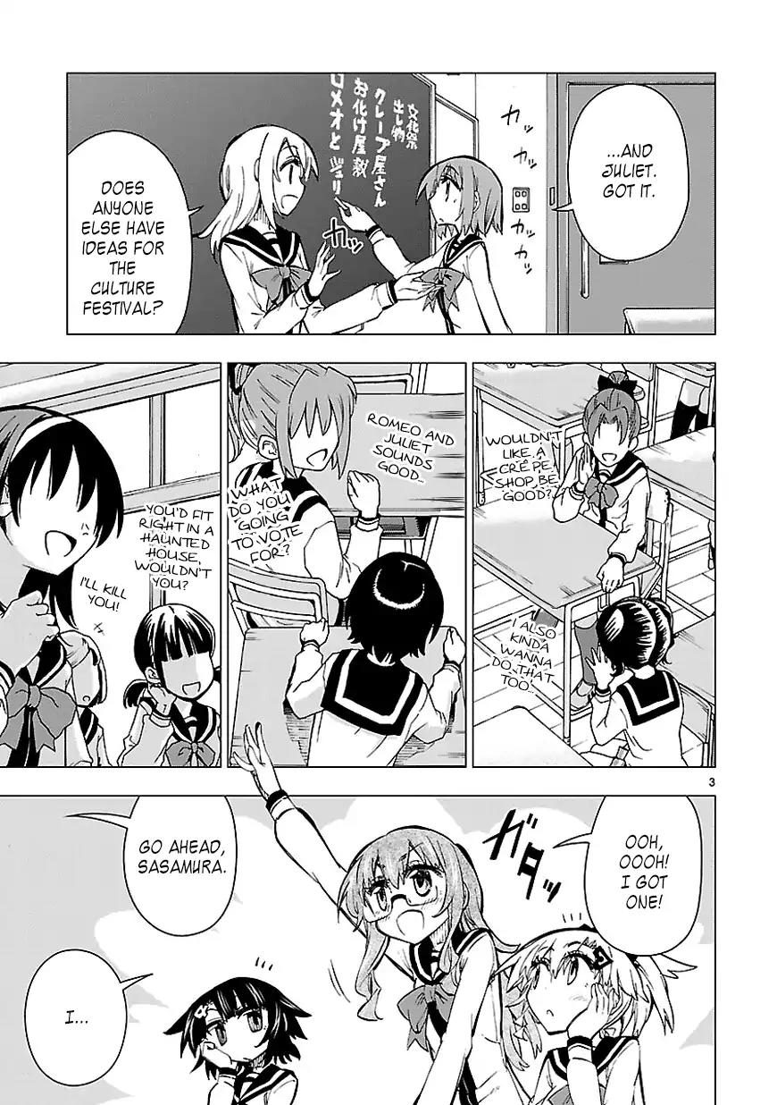 Shinozaki-san Ki o Ota Shika ni! Chapter 22 page 3 - Chapter 22: Before Getting Ready for the Festival