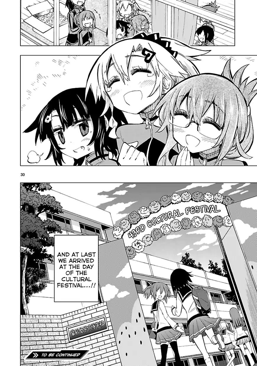 Shinozaki-san Ki o Ota Shika ni! Chapter 22 page 30 - Chapter 22: Before Getting Ready for the Festival