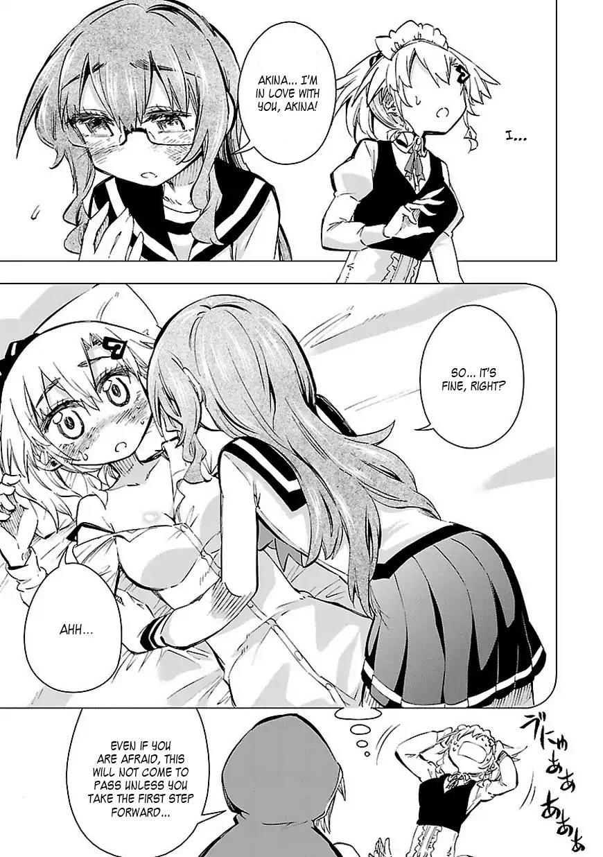 Shinozaki-san Ki o Ota Shika ni! Chapter 23 page 19 - Chapter 23: Jewel of the Carnival