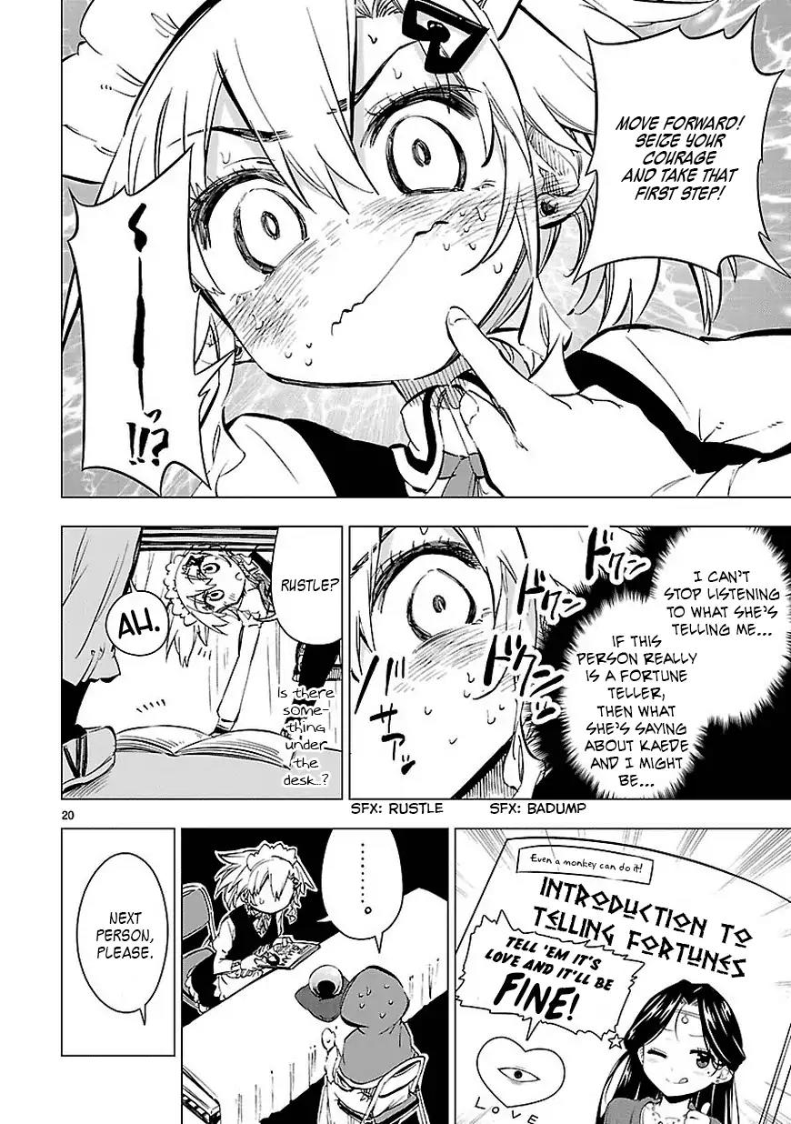 Shinozaki-san Ki o Ota Shika ni! Chapter 23 page 20 - Chapter 23: Jewel of the Carnival