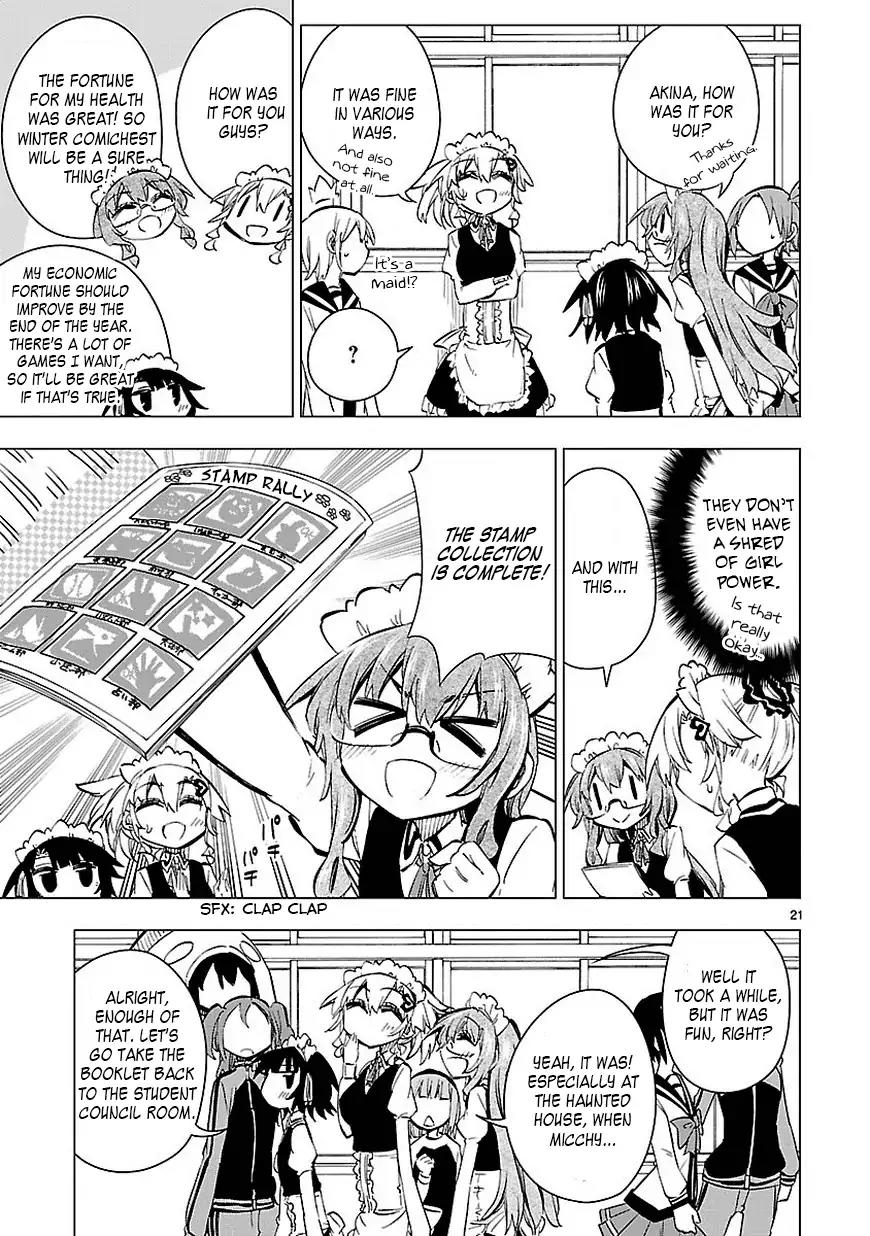 Shinozaki-san Ki o Ota Shika ni! Chapter 23 page 21 - Chapter 23: Jewel of the Carnival