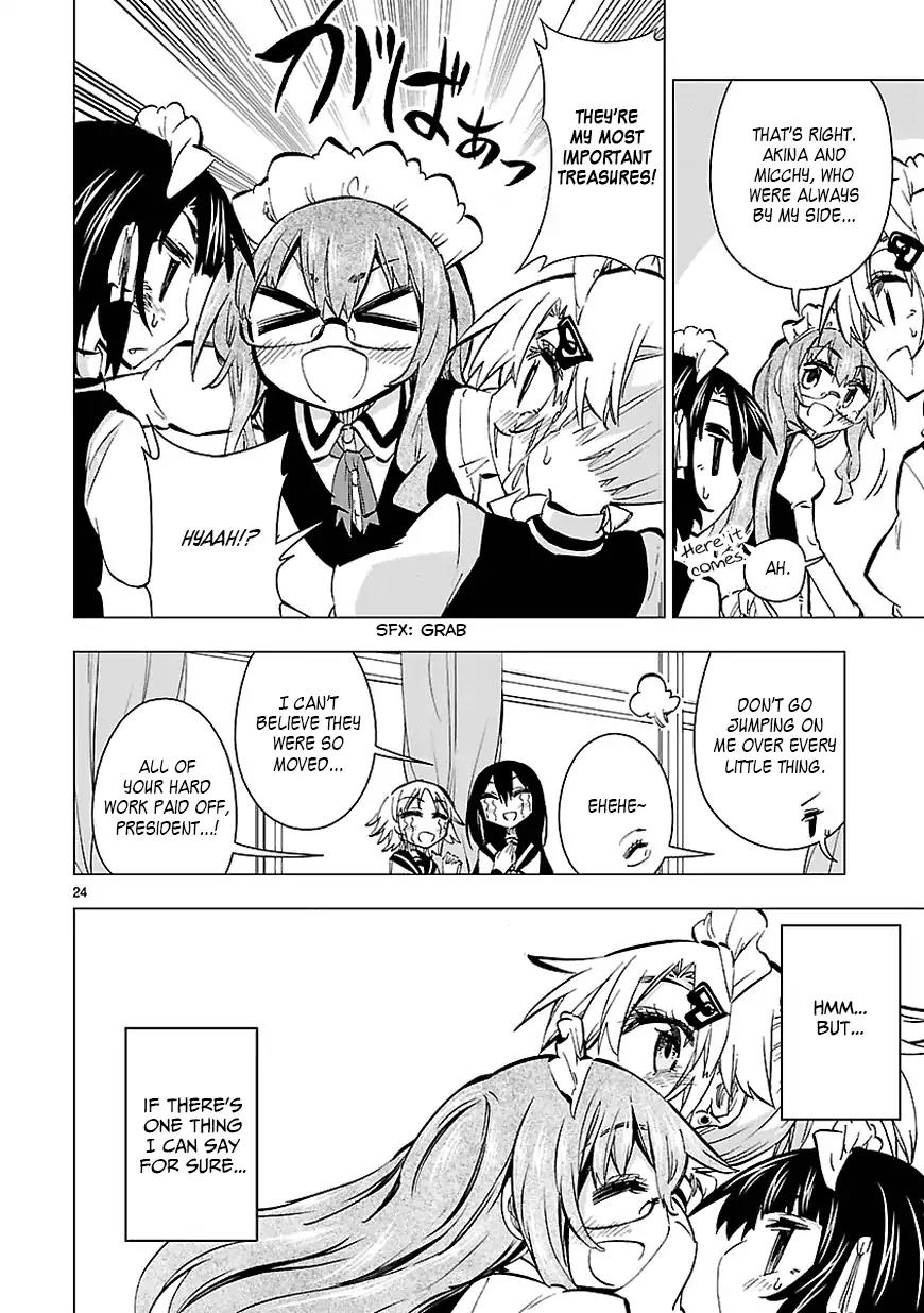 Shinozaki-san Ki o Ota Shika ni! Chapter 23 page 24 - Chapter 23: Jewel of the Carnival