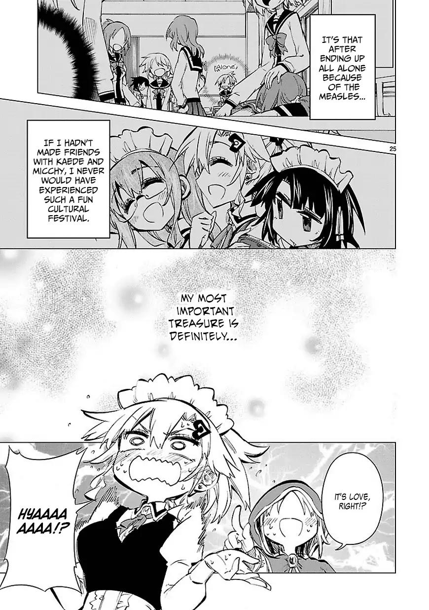 Shinozaki-san Ki o Ota Shika ni! Chapter 23 page 25 - Chapter 23: Jewel of the Carnival