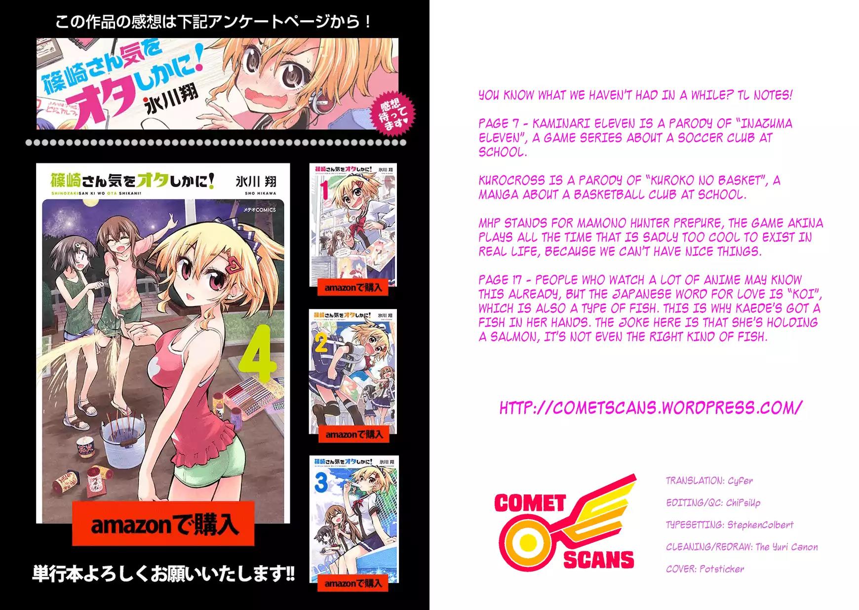 Shinozaki-san Ki o Ota Shika ni! Chapter 23 page 28 - Chapter 23: Jewel of the Carnival