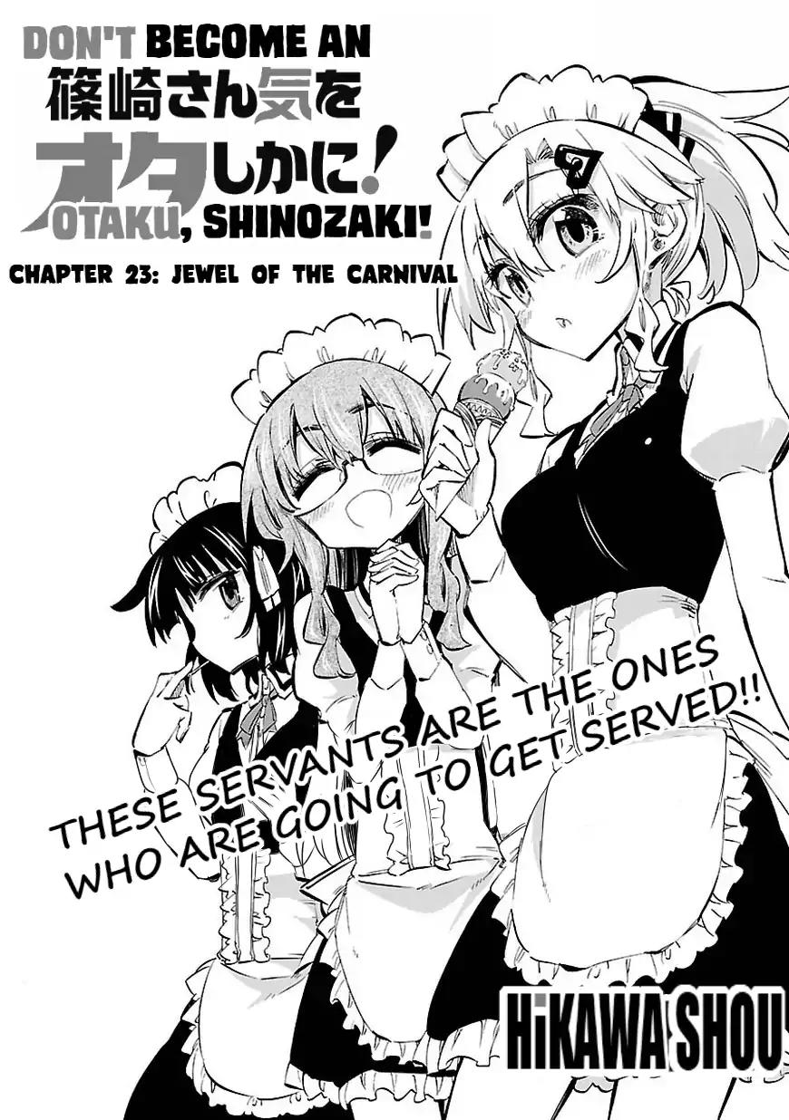 Shinozaki-san Ki o Ota Shika ni! Chapter 23 page 4 - Chapter 23: Jewel of the Carnival