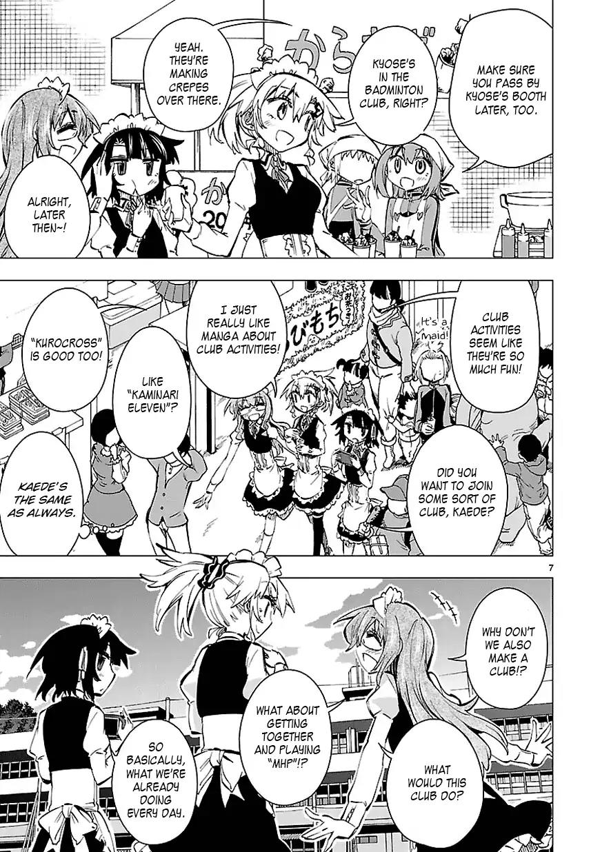 Shinozaki-san Ki o Ota Shika ni! Chapter 23 page 7 - Chapter 23: Jewel of the Carnival
