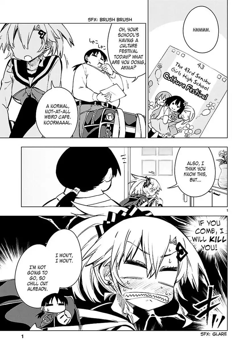 Shinozaki-san Ki o Ota Shika ni! Chapter 24 page 1 - Chapter 24: The Class 1-B Afterparty