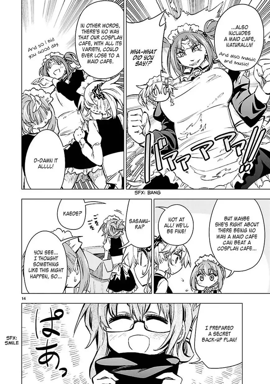 Shinozaki-san Ki o Ota Shika ni! Chapter 24 page 13 - Chapter 24: The Class 1-B Afterparty