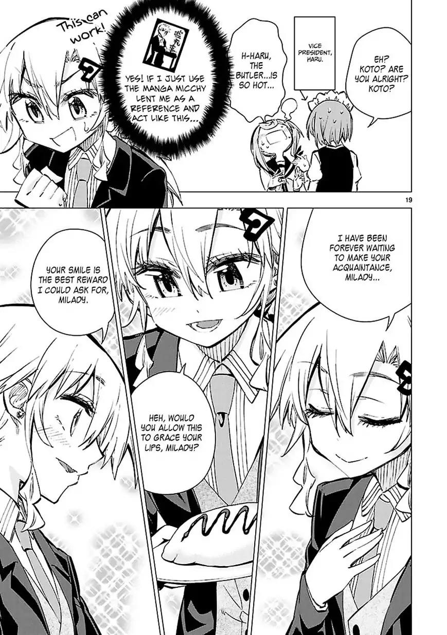 Shinozaki-san Ki o Ota Shika ni! Chapter 24 page 18 - Chapter 24: The Class 1-B Afterparty