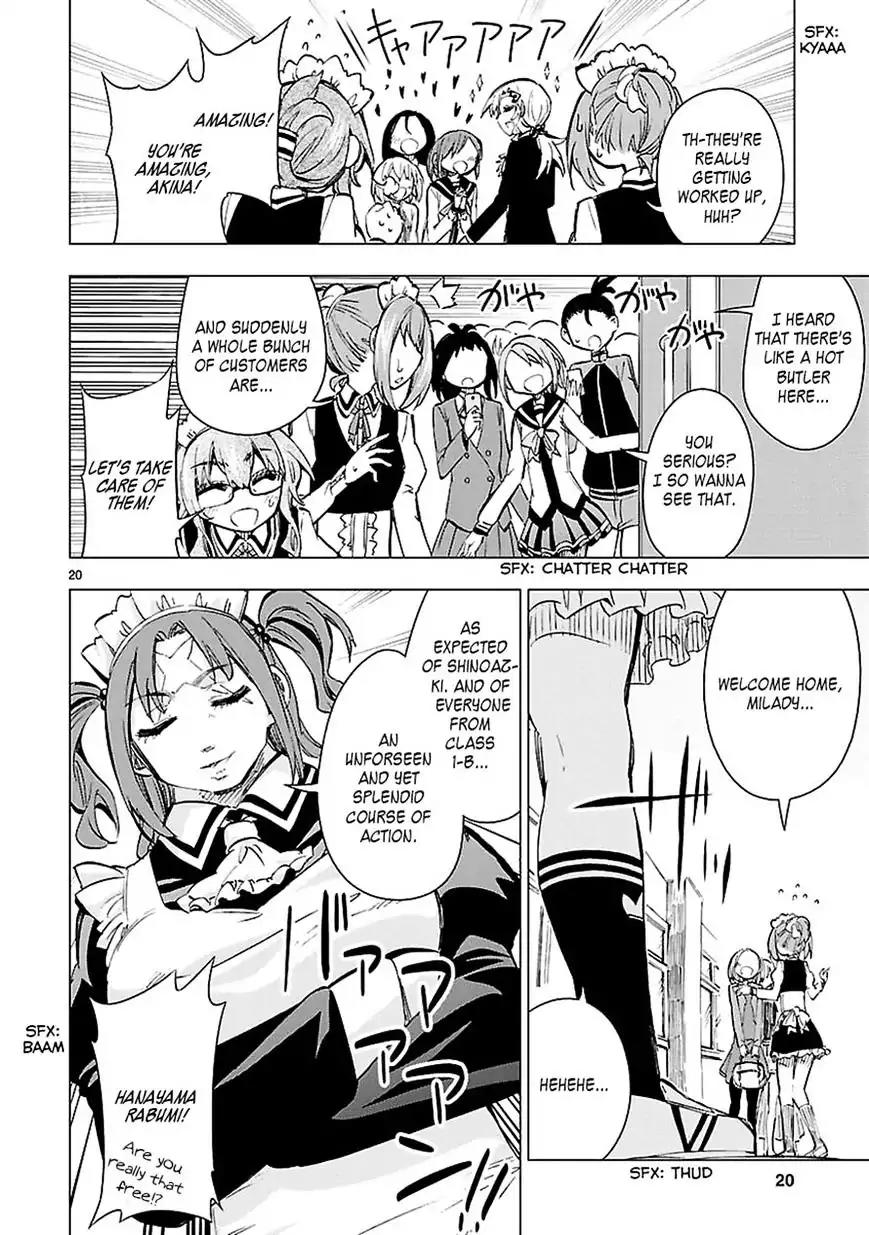 Shinozaki-san Ki o Ota Shika ni! Chapter 24 page 19 - Chapter 24: The Class 1-B Afterparty
