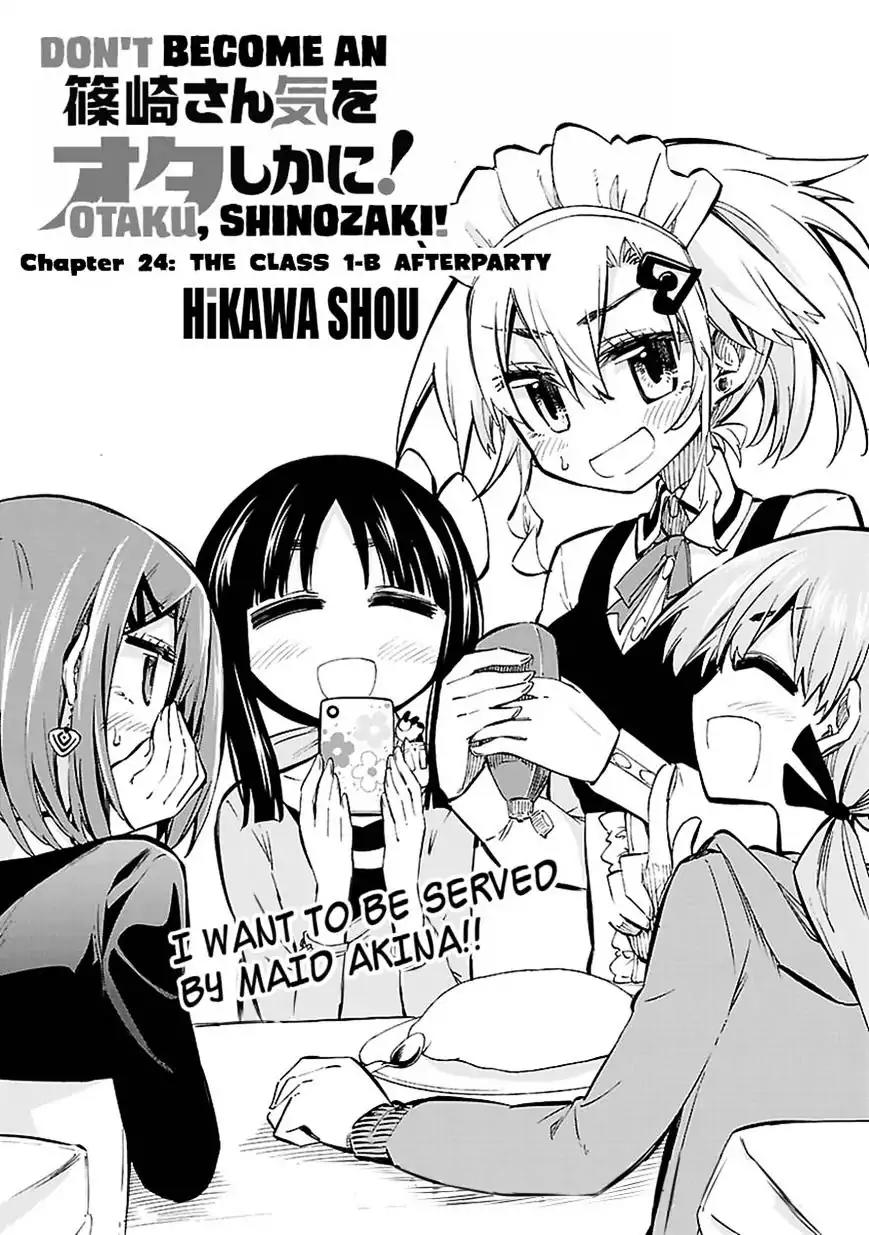 Shinozaki-san Ki o Ota Shika ni! Chapter 24 page 2 - Chapter 24: The Class 1-B Afterparty