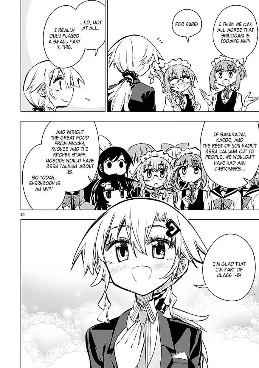 Shinozaki-san Ki o Ota Shika ni! Chapter 24 page 23 - Chapter 24: The Class 1-B Afterparty