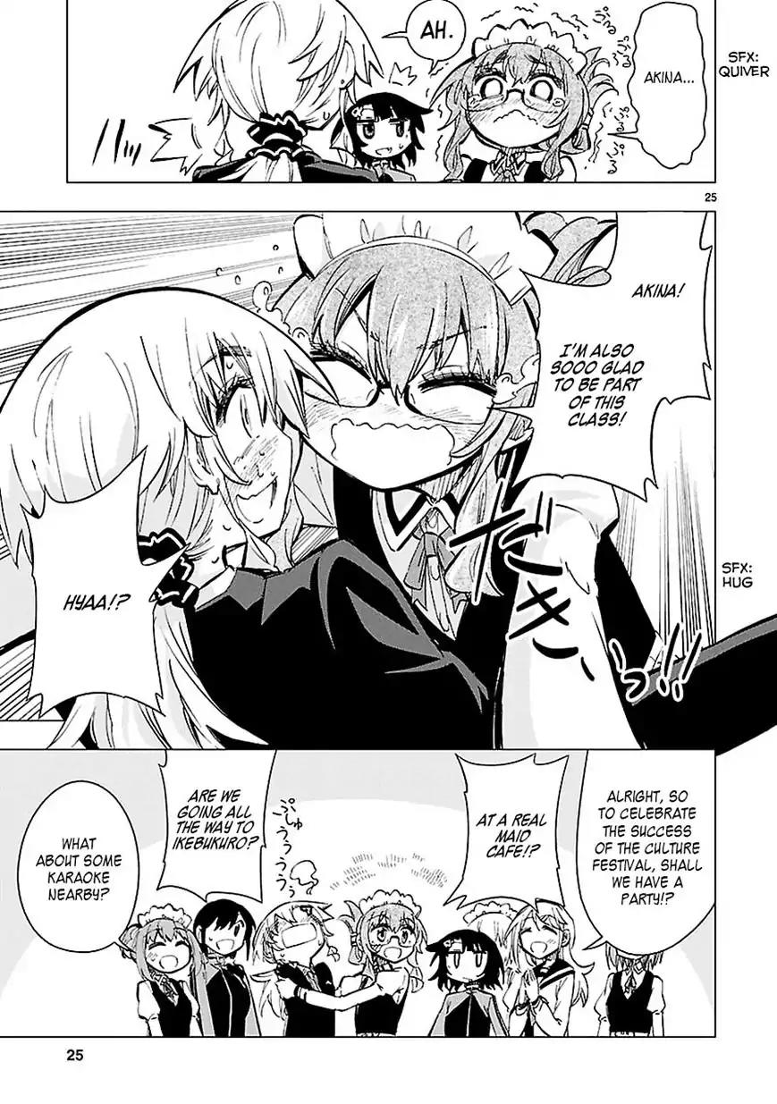 Shinozaki-san Ki o Ota Shika ni! Chapter 24 page 24 - Chapter 24: The Class 1-B Afterparty