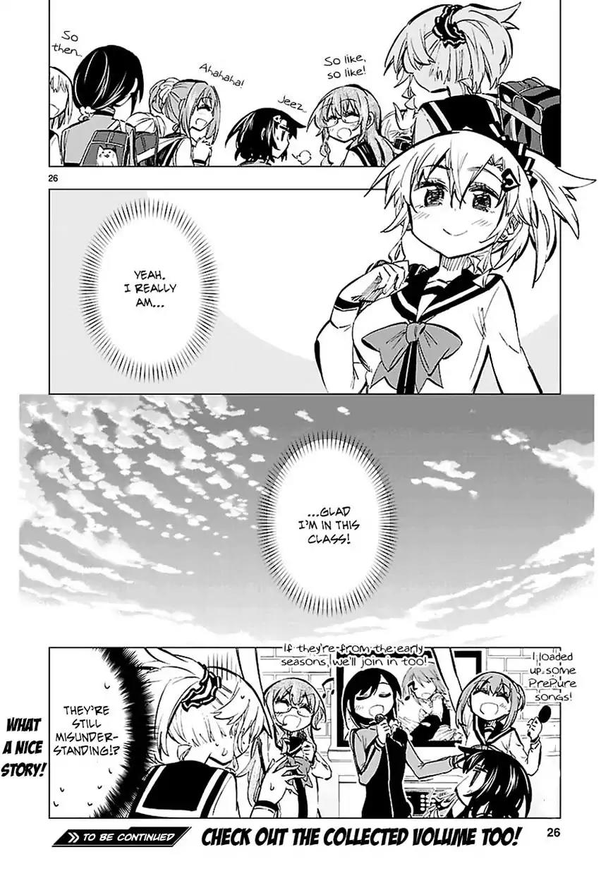 Shinozaki-san Ki o Ota Shika ni! Chapter 24 page 25 - Chapter 24: The Class 1-B Afterparty
