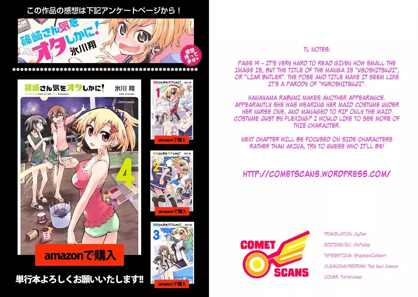 Shinozaki-san Ki o Ota Shika ni! Chapter 24 page 26 - Chapter 24: The Class 1-B Afterparty