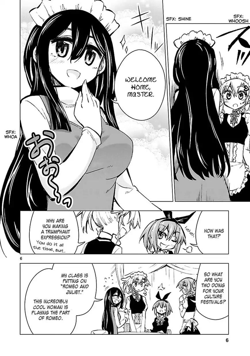 Shinozaki-san Ki o Ota Shika ni! Chapter 24 page 5 - Chapter 24: The Class 1-B Afterparty