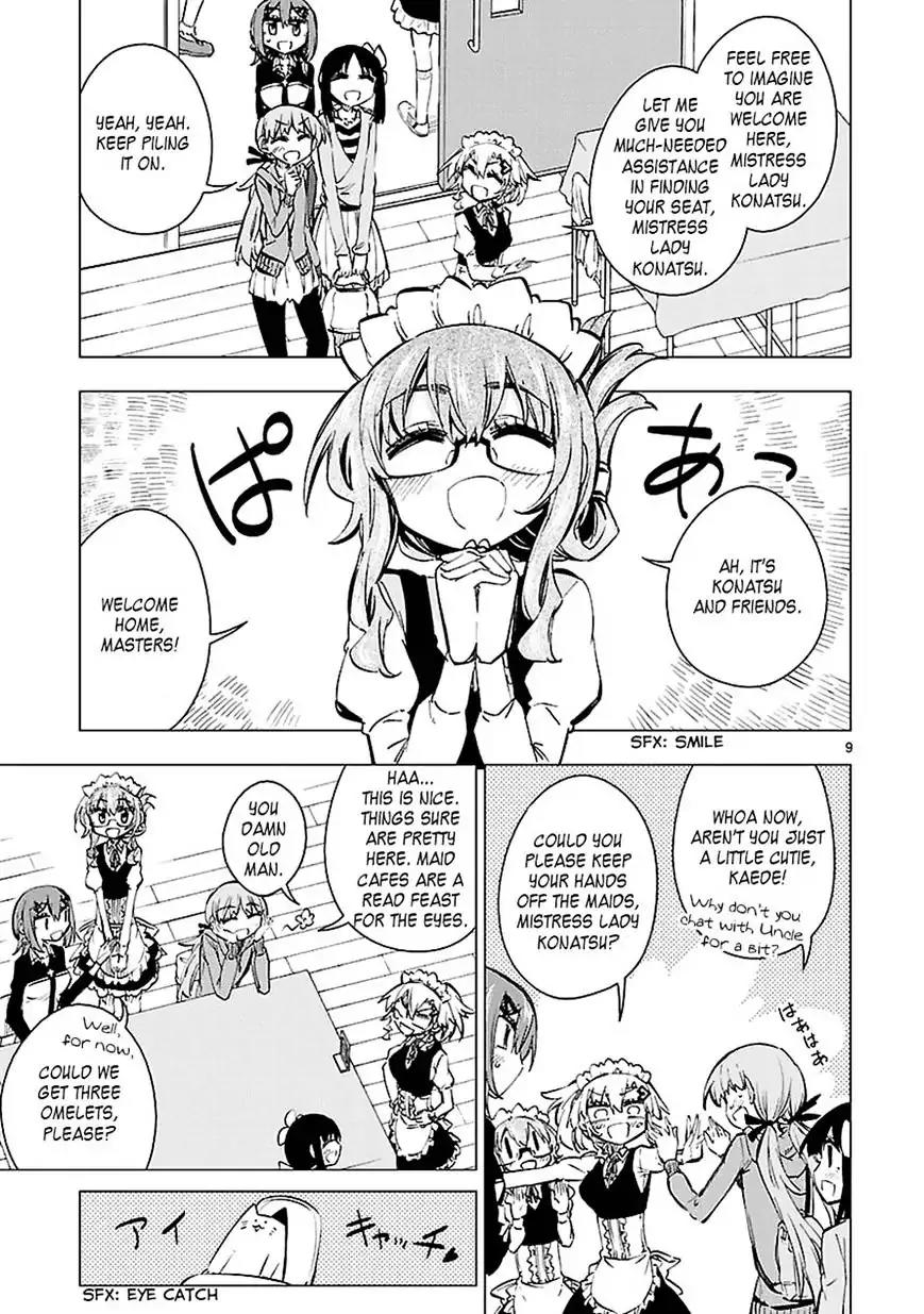 Shinozaki-san Ki o Ota Shika ni! Chapter 24 page 8 - Chapter 24: The Class 1-B Afterparty