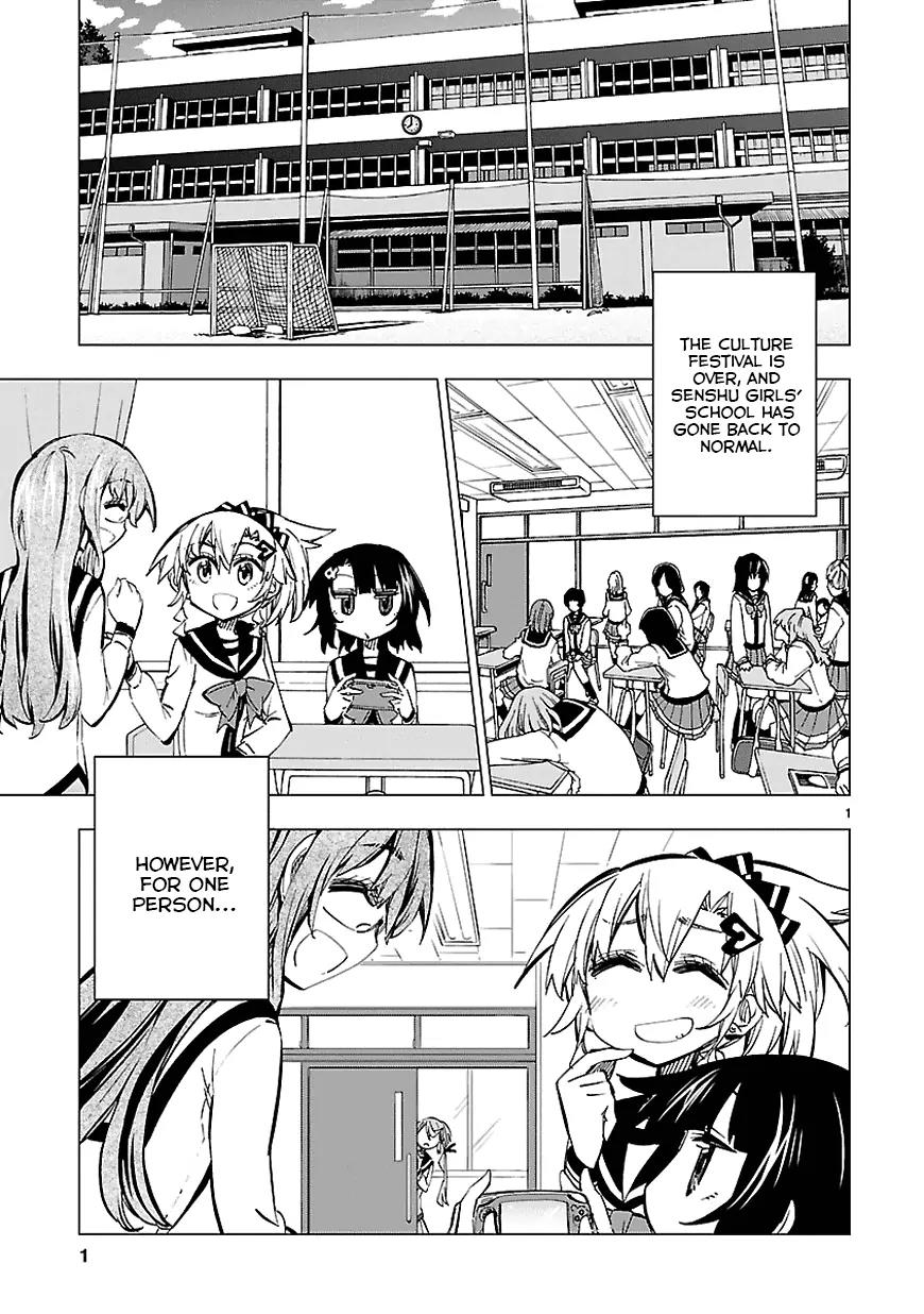 Shinozaki-san Ki o Ota Shika ni! Chapter 25 page 1 - Chapter 25: Don't Become an Otaku, Shiinamachi!