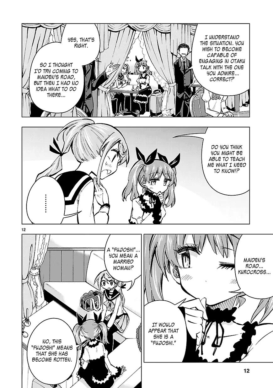Shinozaki-san Ki o Ota Shika ni! Chapter 25 page 12 - Chapter 25: Don't Become an Otaku, Shiinamachi!