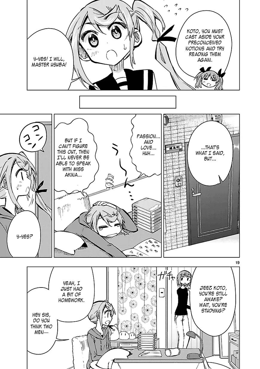 Shinozaki-san Ki o Ota Shika ni! Chapter 25 page 19 - Chapter 25: Don't Become an Otaku, Shiinamachi!