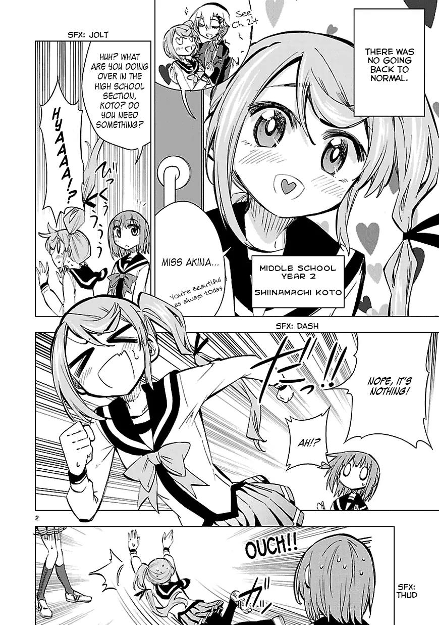 Shinozaki-san Ki o Ota Shika ni! Chapter 25 page 2 - Chapter 25: Don't Become an Otaku, Shiinamachi!