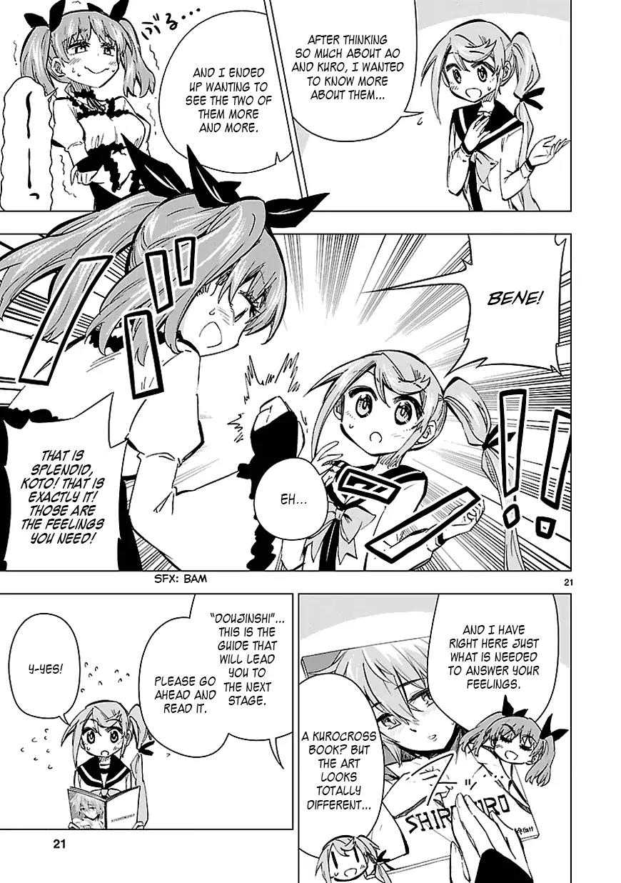 Shinozaki-san Ki o Ota Shika ni! Chapter 25 page 21 - Chapter 25: Don't Become an Otaku, Shiinamachi!