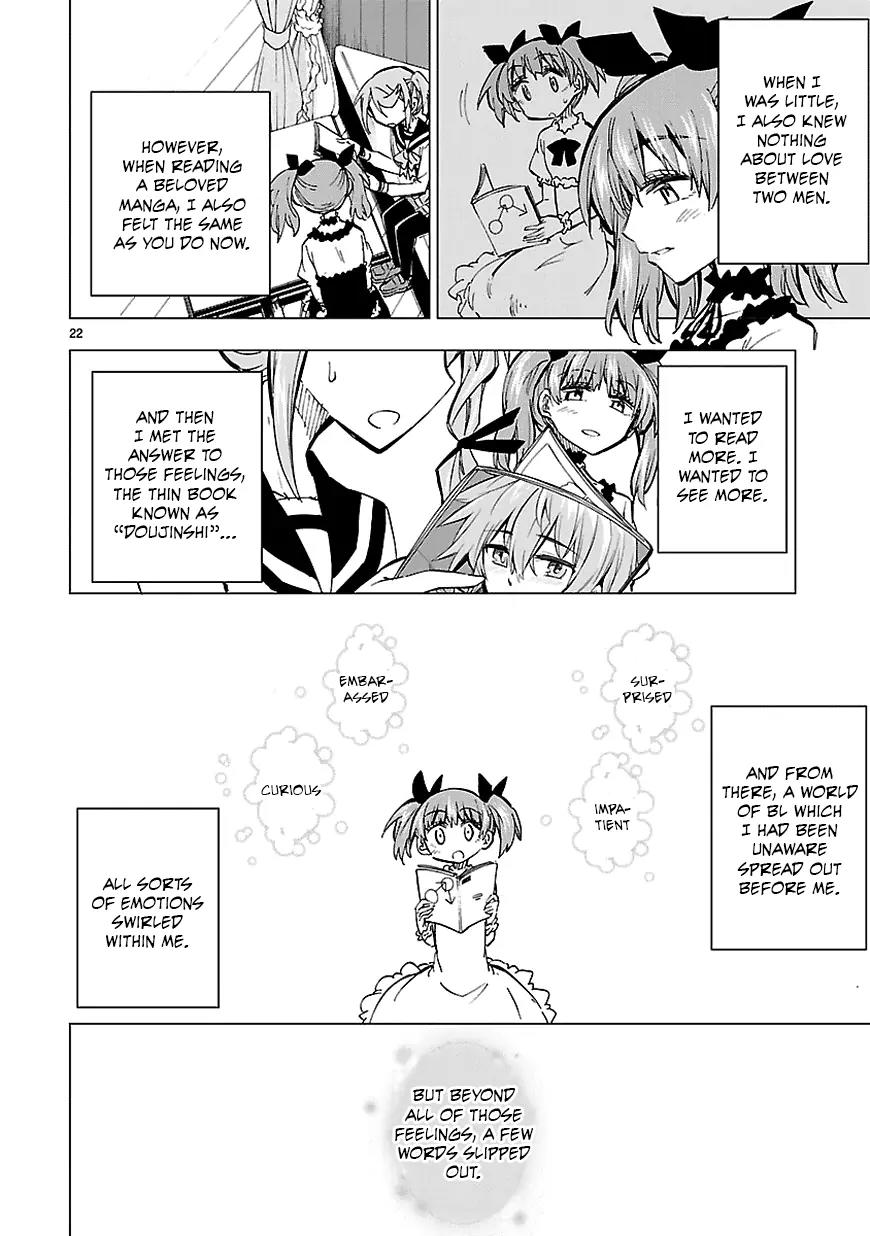 Shinozaki-san Ki o Ota Shika ni! Chapter 25 page 22 - Chapter 25: Don't Become an Otaku, Shiinamachi!