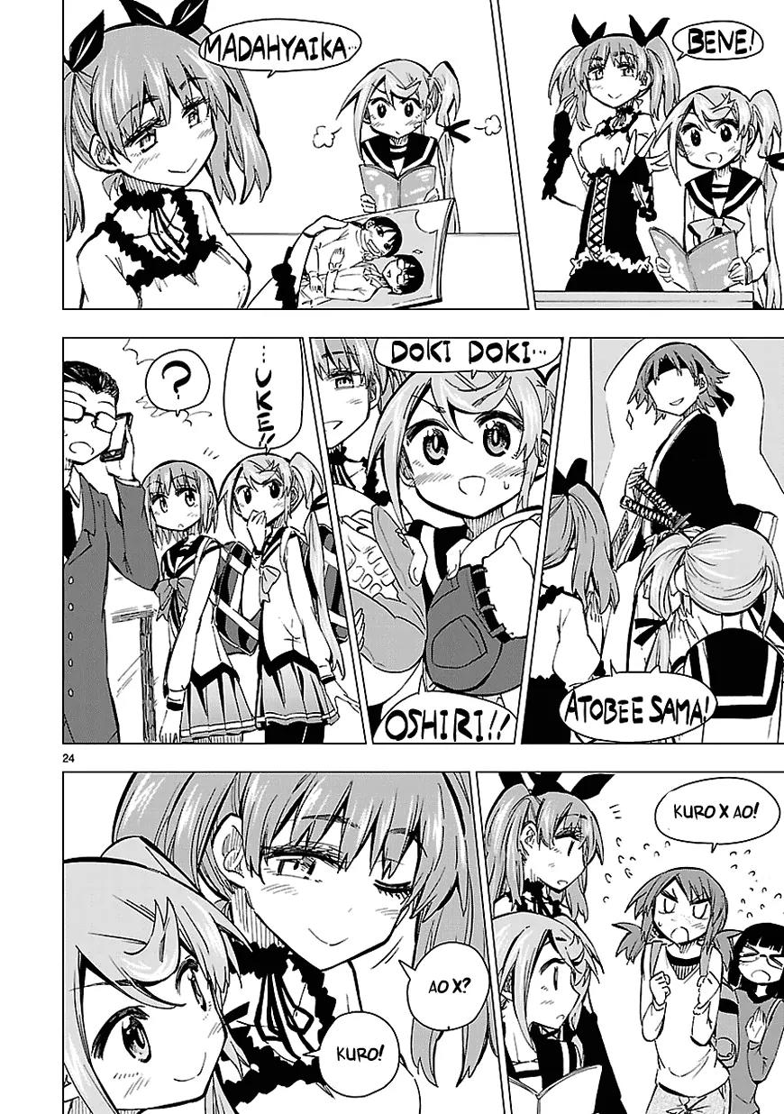 Shinozaki-san Ki o Ota Shika ni! Chapter 25 page 24 - Chapter 25: Don't Become an Otaku, Shiinamachi!
