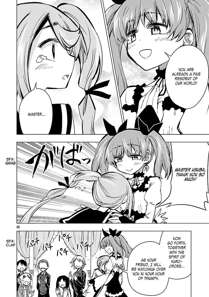 Shinozaki-san Ki o Ota Shika ni! Chapter 25 page 26 - Chapter 25: Don't Become an Otaku, Shiinamachi!