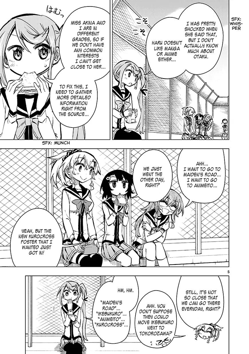 Shinozaki-san Ki o Ota Shika ni! Chapter 25 page 5 - Chapter 25: Don't Become an Otaku, Shiinamachi!
