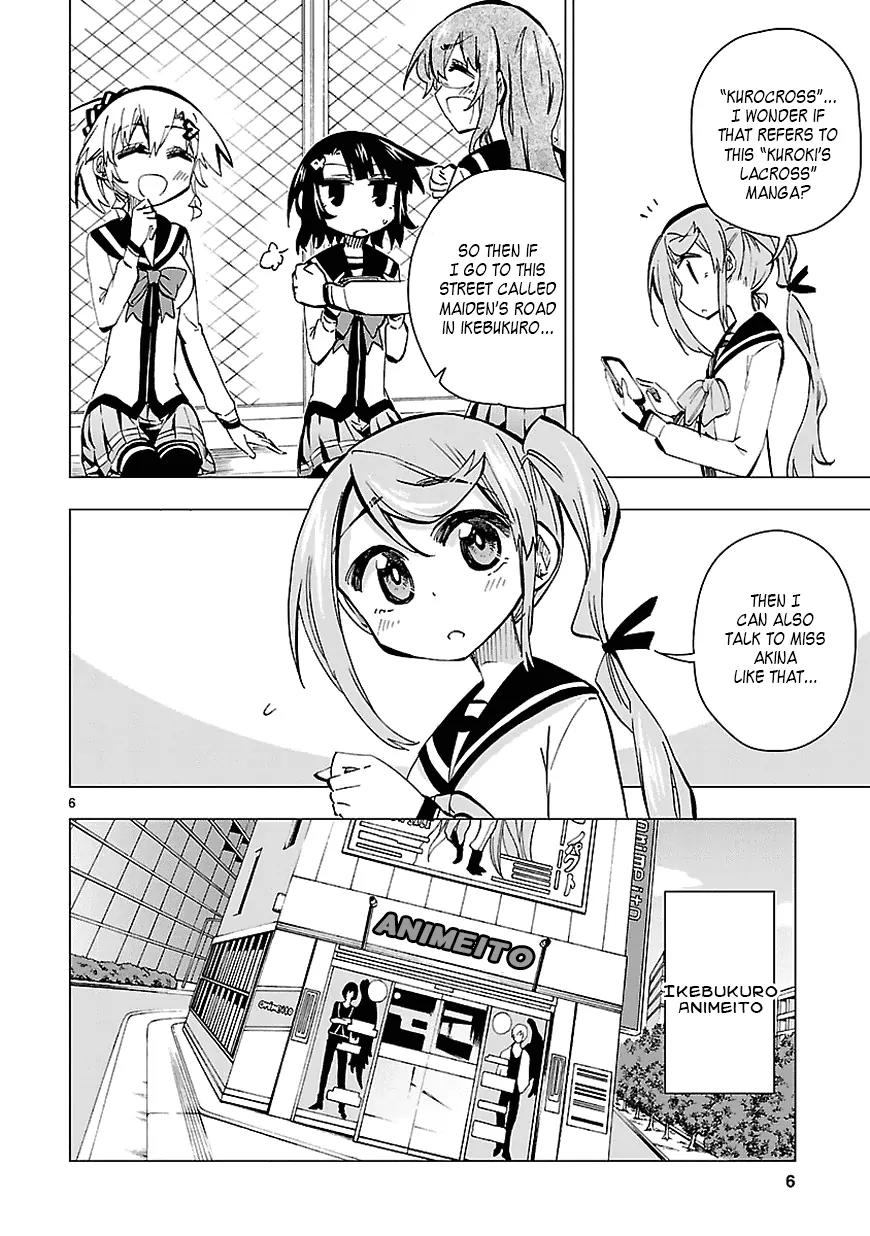 Shinozaki-san Ki o Ota Shika ni! Chapter 25 page 6 - Chapter 25: Don't Become an Otaku, Shiinamachi!