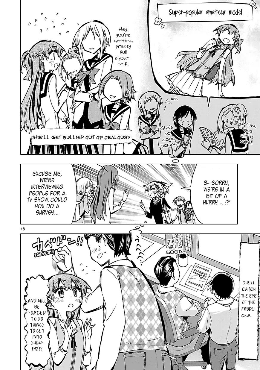 Shinozaki-san Ki o Ota Shika ni! Chapter 26 page 18 - Chapter 26: She's Just Too Radiant