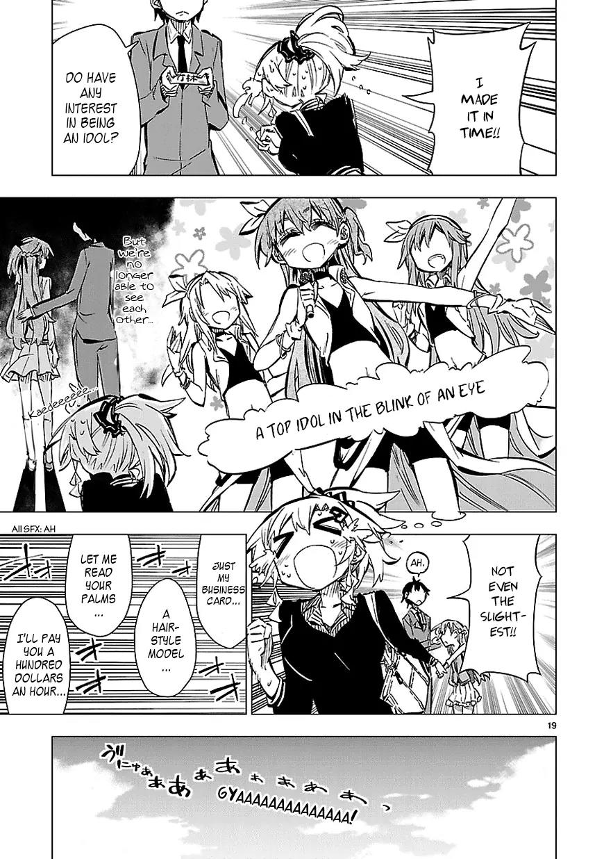 Shinozaki-san Ki o Ota Shika ni! Chapter 26 page 19 - Chapter 26: She's Just Too Radiant