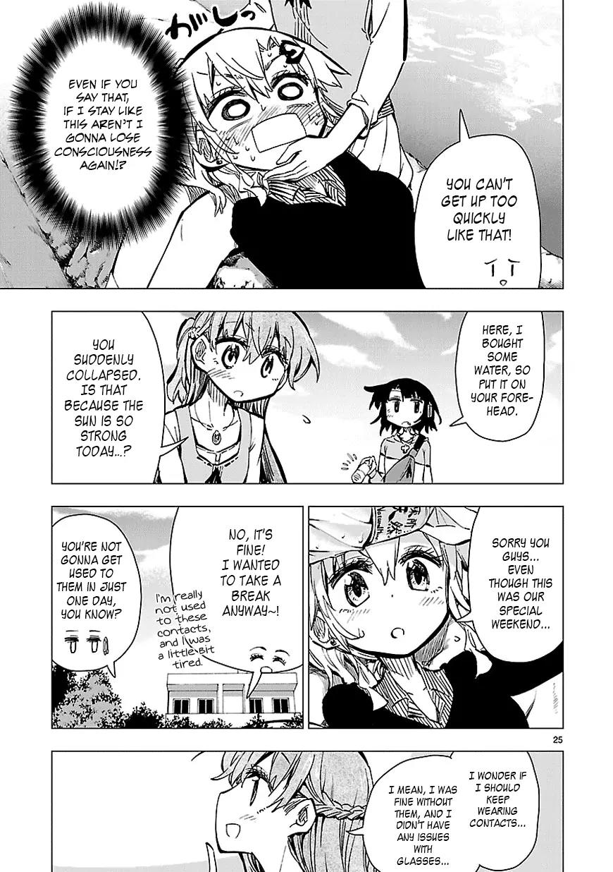 Shinozaki-san Ki o Ota Shika ni! Chapter 26 page 25 - Chapter 26: She's Just Too Radiant