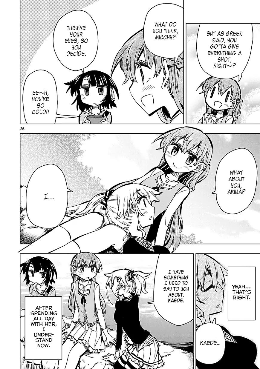 Shinozaki-san Ki o Ota Shika ni! Chapter 26 page 26 - Chapter 26: She's Just Too Radiant