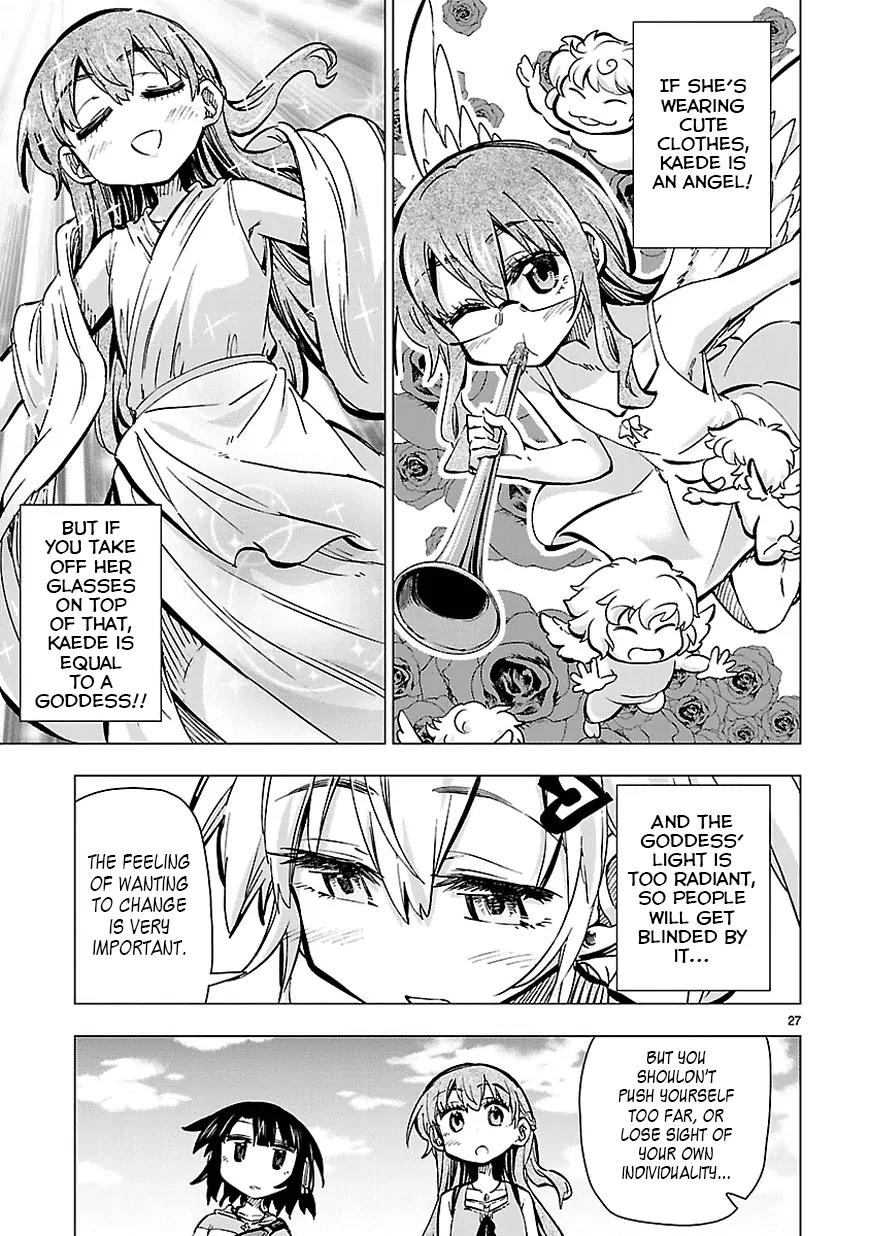 Shinozaki-san Ki o Ota Shika ni! Chapter 26 page 27 - Chapter 26: She's Just Too Radiant