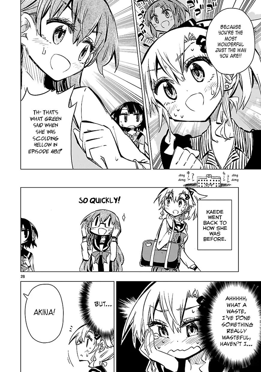 Shinozaki-san Ki o Ota Shika ni! Chapter 26 page 28 - Chapter 26: She's Just Too Radiant
