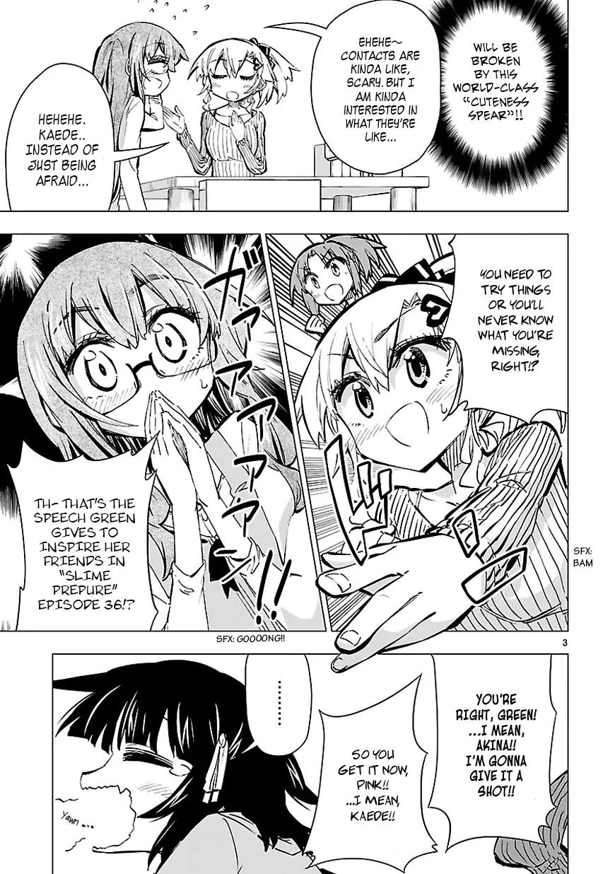 Shinozaki-san Ki o Ota Shika ni! Chapter 26 page 3 - Chapter 26: She's Just Too Radiant