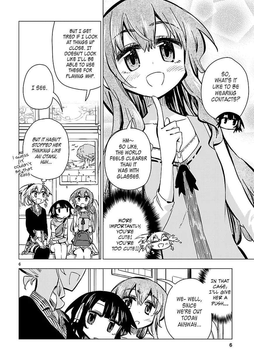 Shinozaki-san Ki o Ota Shika ni! Chapter 26 page 6 - Chapter 26: She's Just Too Radiant