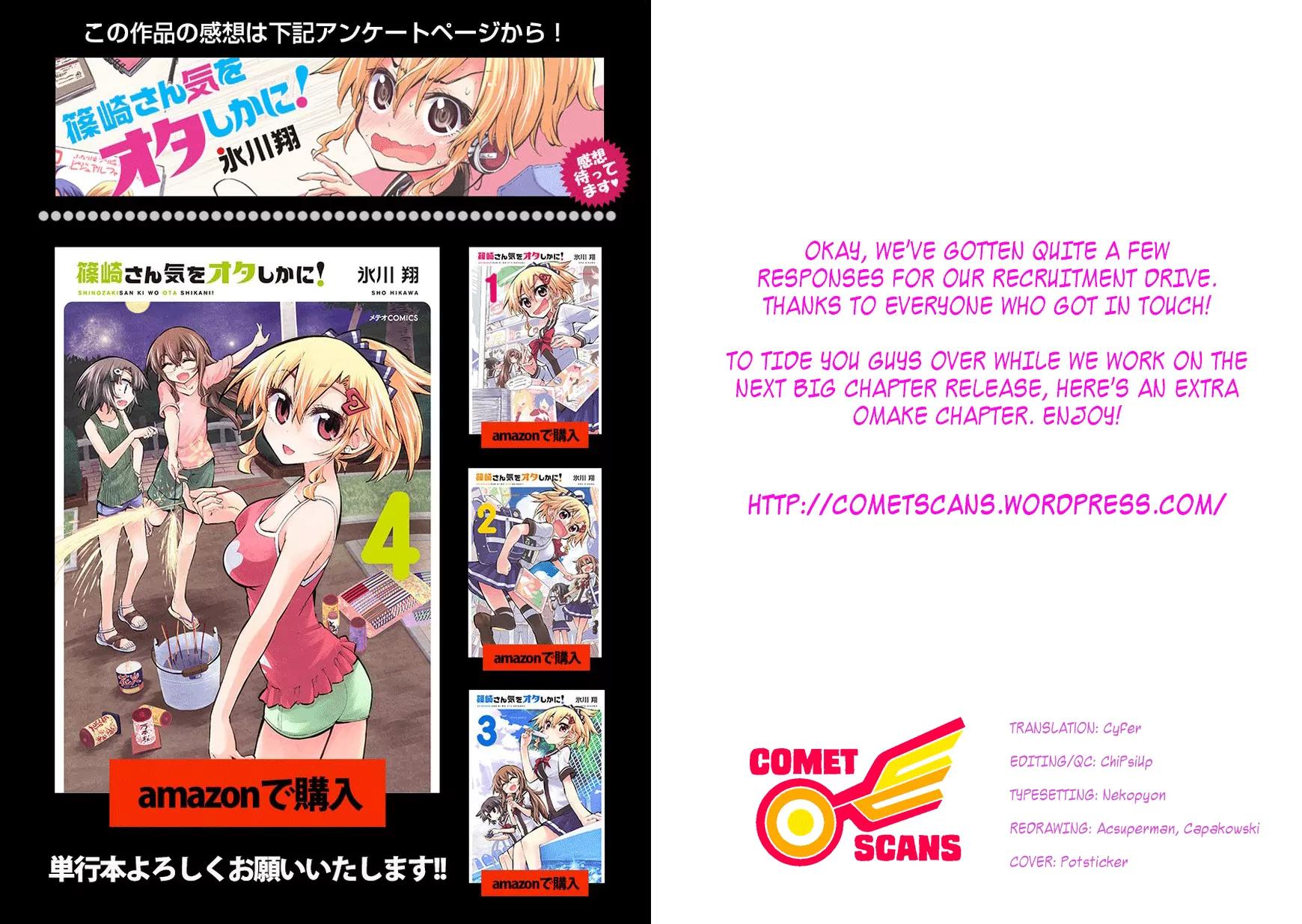 Shinozaki-san Ki o Ota Shika ni! Chapter 27.5 page 7 - Chapter 27.5: Extra: Happy Happy Birthdays