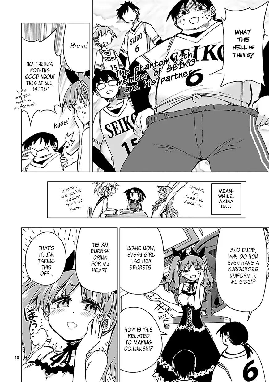 Shinozaki-san Ki o Ota Shika ni! Chapter 27 page 10 - Chapter 27