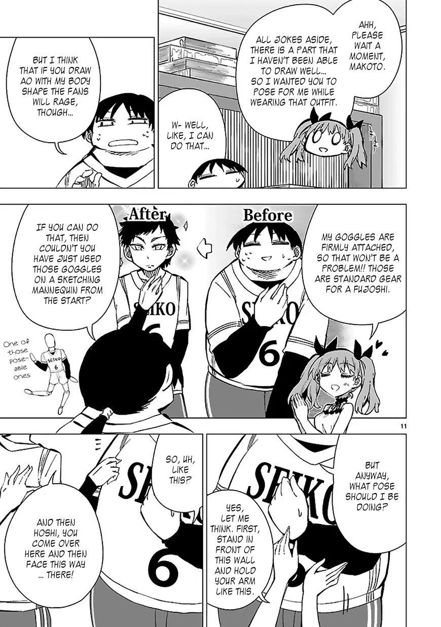 Shinozaki-san Ki o Ota Shika ni! Chapter 27 page 11 - Chapter 27