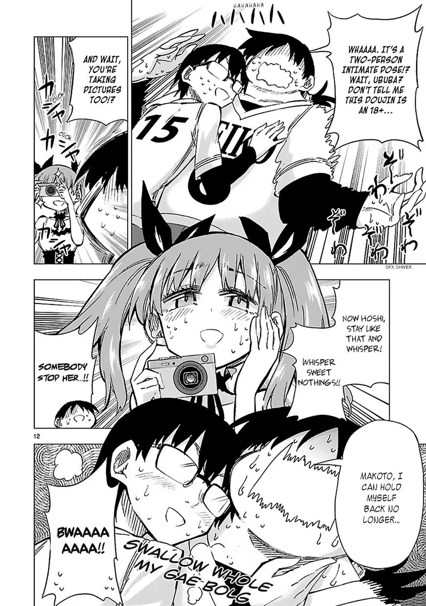Shinozaki-san Ki o Ota Shika ni! Chapter 27 page 12 - Chapter 27