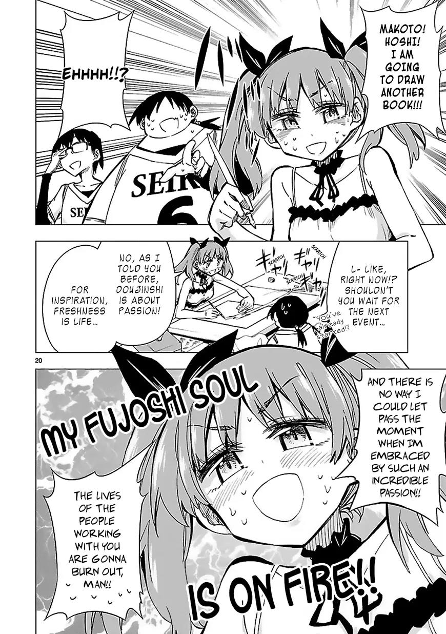 Shinozaki-san Ki o Ota Shika ni! Chapter 27 page 20 - Chapter 27