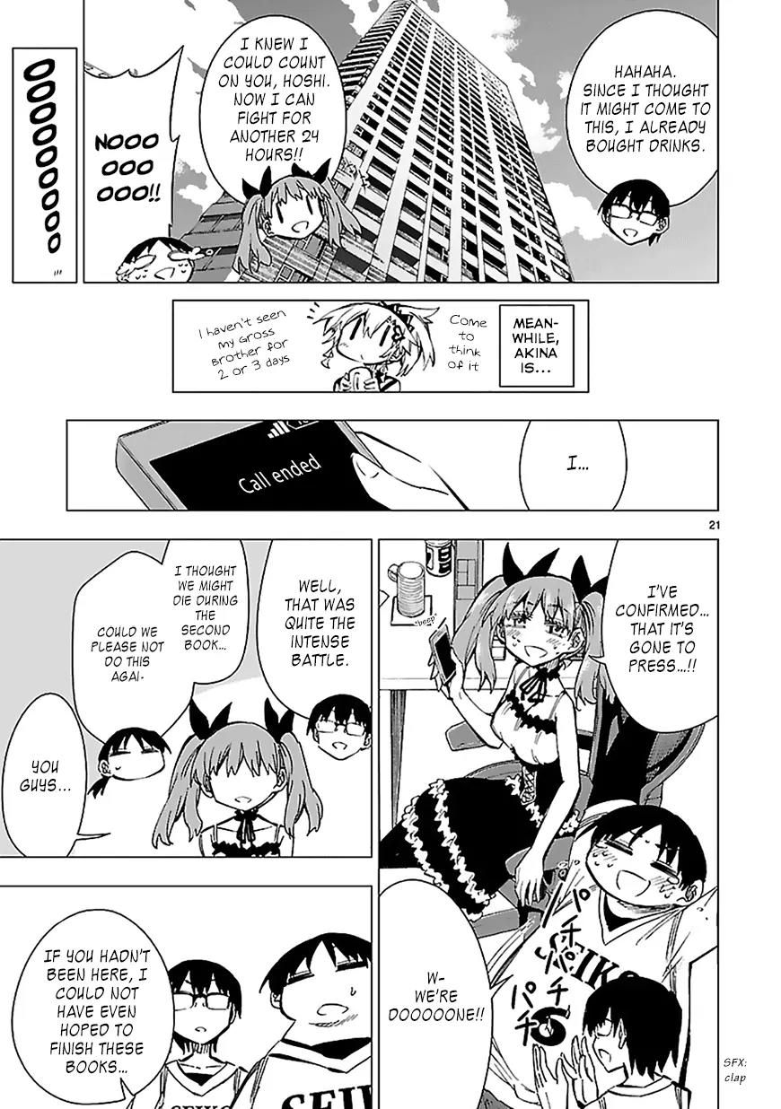 Shinozaki-san Ki o Ota Shika ni! Chapter 27 page 21 - Chapter 27