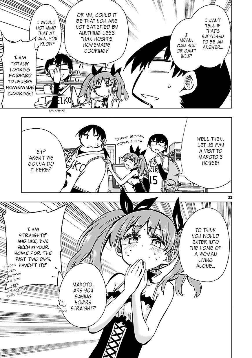 Shinozaki-san Ki o Ota Shika ni! Chapter 27 page 23 - Chapter 27