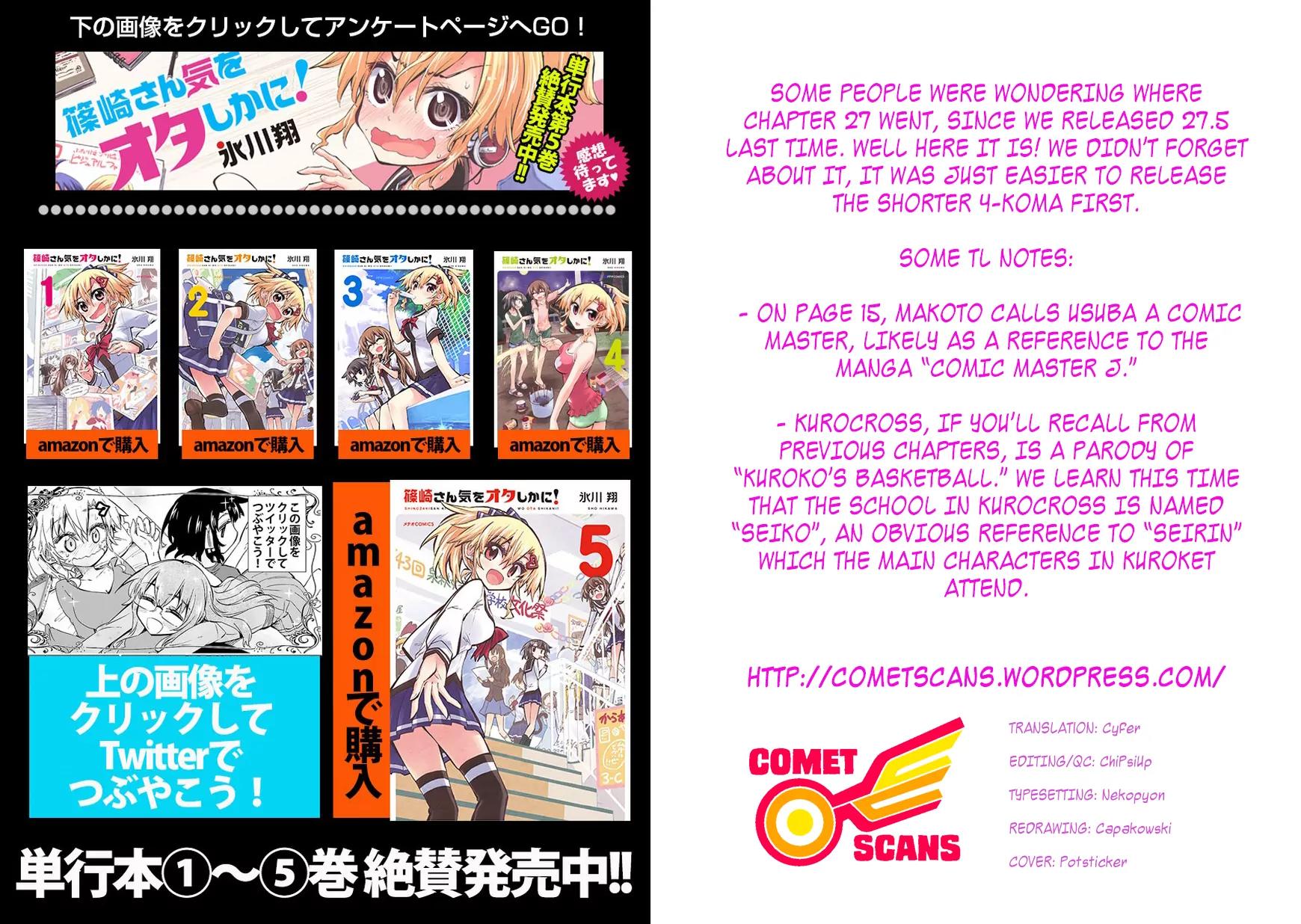 Shinozaki-san Ki o Ota Shika ni! Chapter 27 page 28 - Chapter 27