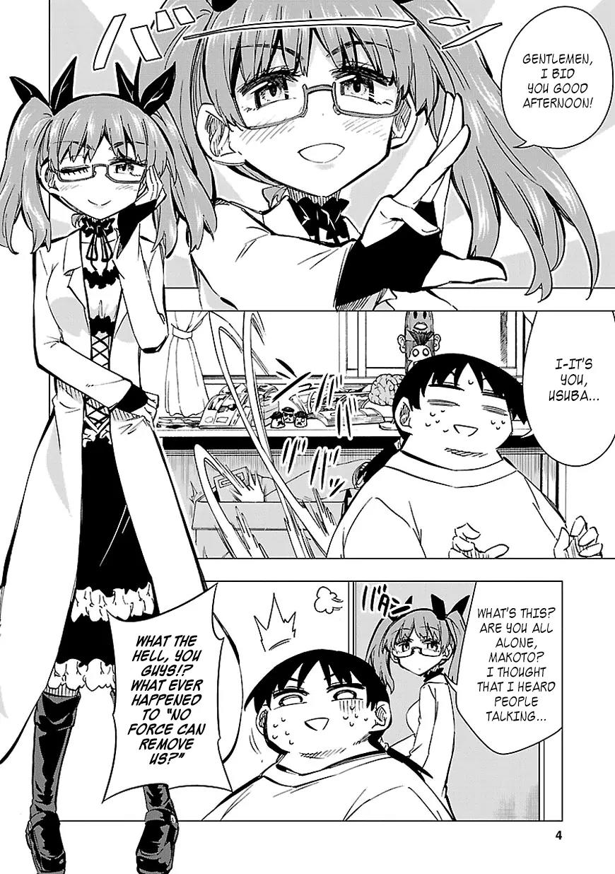 Shinozaki-san Ki o Ota Shika ni! Chapter 27 page 4 - Chapter 27